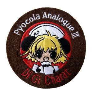 Di Gi Charat ANIME Piyoko Pyocola Analogue‎ III Princess Round Patch Rare